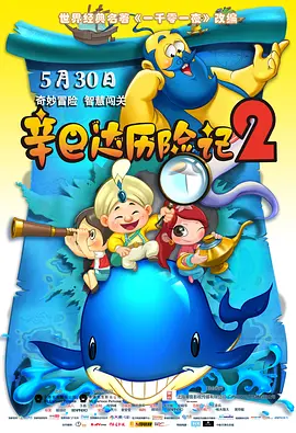 免费无毒片在线观看