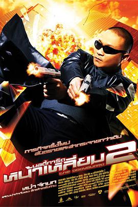 免费无毒片在线观看