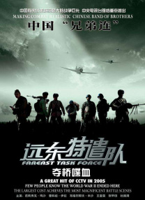 免费无毒片在线观看